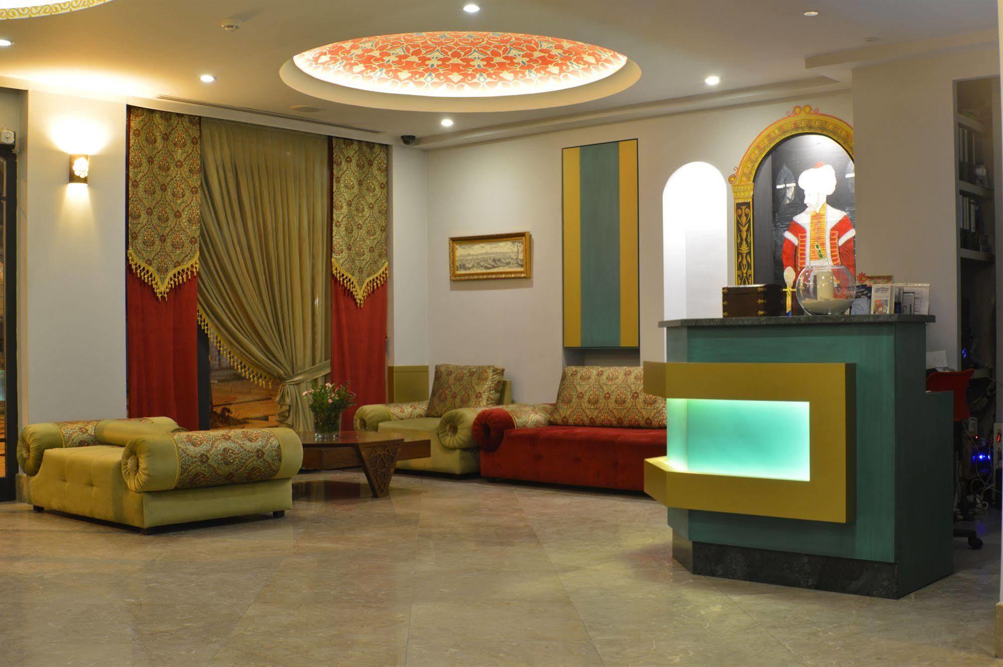Otel Sultan Mehmed İstanbul